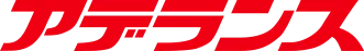 Aderans