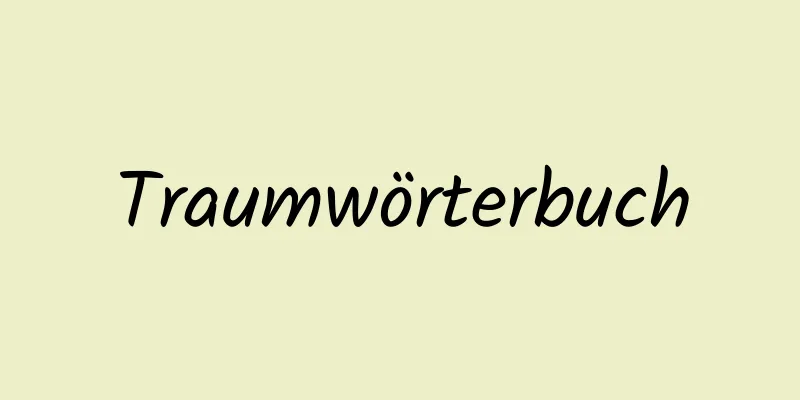 Traumwörterbuch